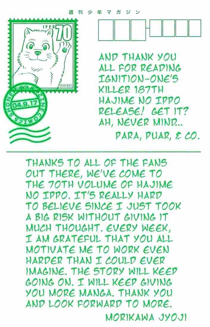 Hajime no Ippo: Fighting Spirit, Chapter 649 image 21